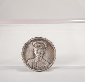 Chinese Silver Coin Ornament