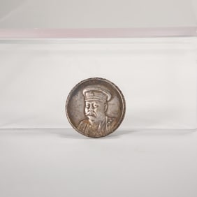 Chinese Silver Coin Ornament