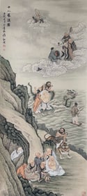 Zhang Daqian mark, Chinese Arhats Painting, Ink and Color on Paper, Hanging Scroll
