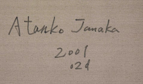 Atsuko Tanaka mark, Chinese Untitled Painting, Fabric-Based Synthetic