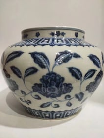 Blue and White Flower Pattern Porcelain Pot