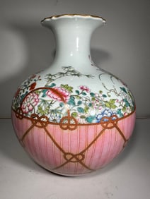Famille Rose Flower Pattern Porcelain Zun