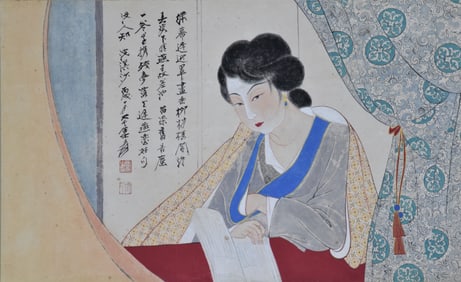 Chinese Beauty Painting, Zhang Daqian Mark