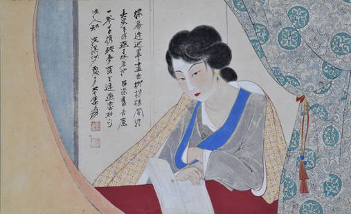 Chinese Beauty Painting, Zhang Daqian Mark: Chinese Beauty Painting, Zhang Daqian Mark (51.5 x 32 cm)