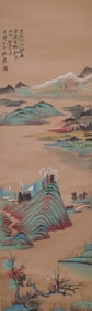 Chinese Landscape Painting, Zhang Daqian Mark