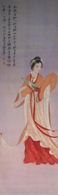 Chinese Drawing Beauty Painting,Zhang Daqian Mark