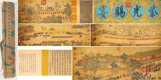 Chinese Drawing Landscape and Character Story Hand Scroll,Lang Shining Mark