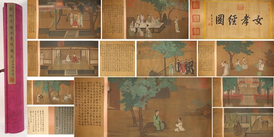 Chinese Drawing Character Story Hand Scroll,Liu Songnian Mark