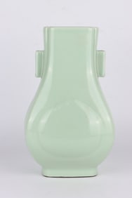 Green Glazed Porcelain Double Ears Vase