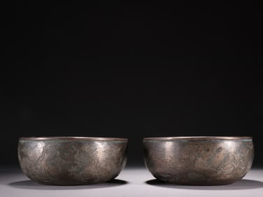 Pair of Silver Carved Dragon and Phoenix Pattern Bowl