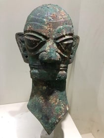 Chinese Bronze Carved Character Figure