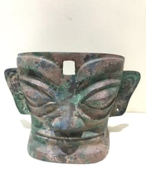 Chinese Bronze Mask Ornament