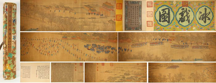 Chinese Drawing Landscape and Character Story Hand Scroll,Lang Shining Mark