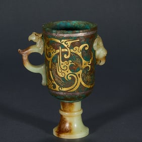 Jade Gold and Silver Inlaid Chinese Bronze Carved Dragon Pattern Cup