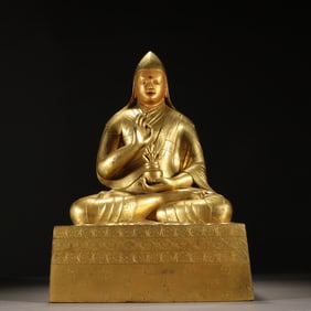 Gilt Bronze Guru Figure