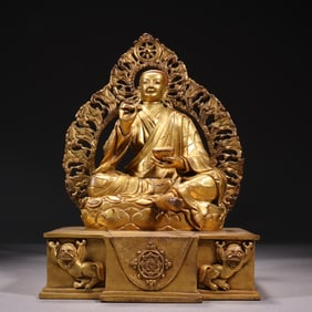 Gilt Bronze Padmasambhava Figure
