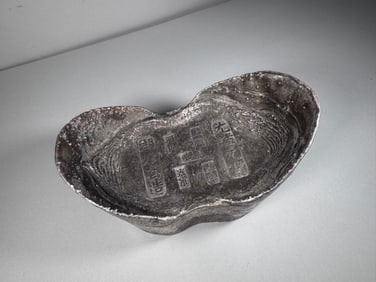 Silver Ingot Ornament