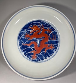Blue and White Orange Draw Dragon Pattern Porcelain Plate