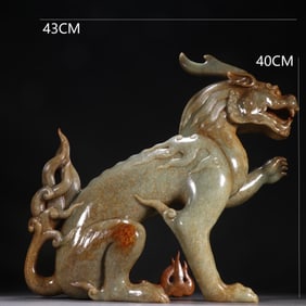 Jade Carved Beast Shape Figure