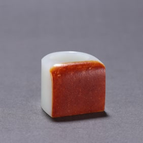 Jade Thumb Ring