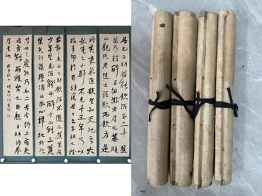 Group of Four Chinese Writing Calligraphy Painting,He Shaoji Mark