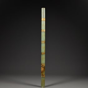 Jade Inlaid Gilt Bronze Carved Poetry Pattern Flute