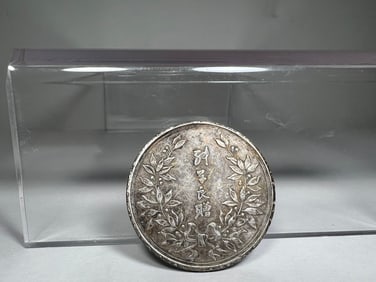 Chinese Silver Coin Ornament
