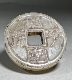 Jade Carved Coin Shape Ornament