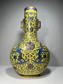 Yellow Base Blue and White Flower and Dragon Pattern Porcelain Vase