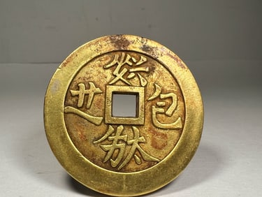 Gilt Bronze Chinese Coin Ornament