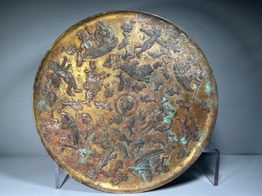 Gilt Silver Carved Character and Beast Pattern Plate