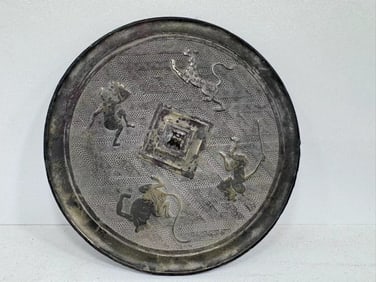 Chinese Bronze Carved Beast Pattern Mirror
