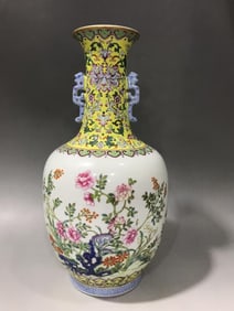 Famille Rose Flower Pattern Porcelain Vase