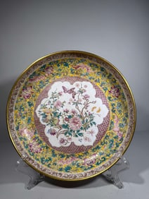 Bronze Enamel Blue Base Flower with Butterfly Pattern Plate