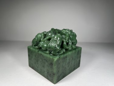 Jasper Jade Carved Beast Stone Seal