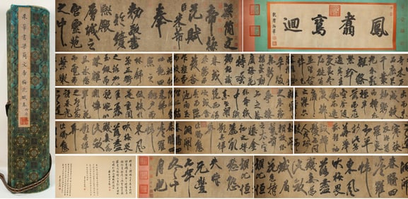 Chinese Writing Calligraphy Hand Scroll,Mi Fu Mark