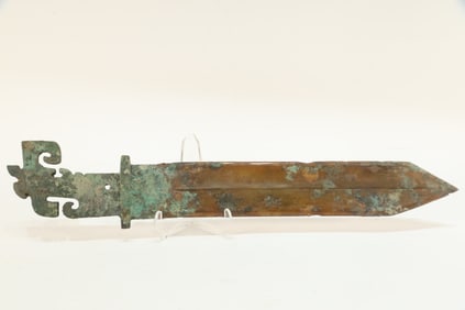 Jade Inlaid Chinese Bronze Sword