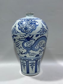 Blue and White Flower and Dragon Pattern Porcelain Vase