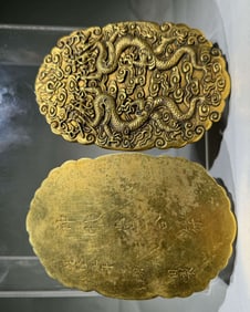 Pair of Gilt Bronze Carved Dragon and Cloud Pattern Pendant