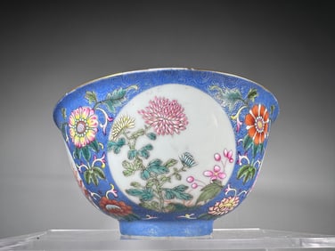 Famille Rose Flower Pattern Porcelain Bowl