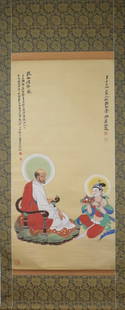 Chinese Buddha with Praying Lady Painting, Zhang Daqian Mark: Chinese Buddha with Praying Lady Painting, Zhang Daqian Mark (62 x 126 cm)