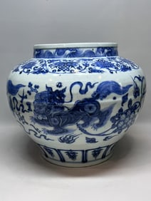 Blue and White Lion Pattern Porcelain Pot