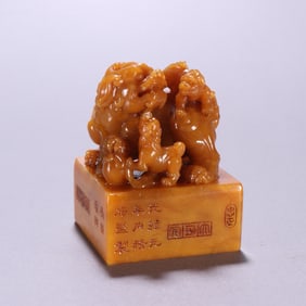 Shoushan Tianhuang Carved Lion Stone Seal