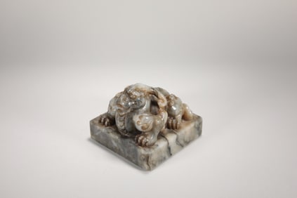 Shoushan Carved Beast Stone Seal