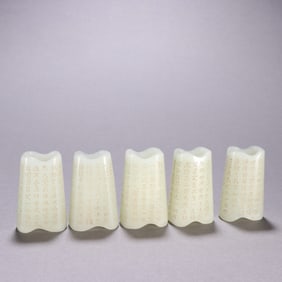 Group of Five Jade Carved Buddhist Sutras Pattern Ornament