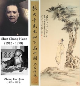 Chinese Drawing Pine Tree and Character Painting,Zhang Daqian Mark