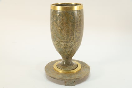 Jade Inlaid Solid Gold Carved Dragon and Phoenix Pattern Cup
