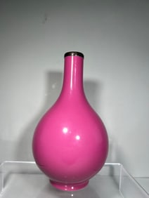 Red Glazed Porcelain Vase