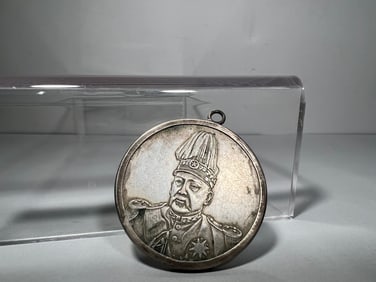 Chinese Silver Coin Ornament