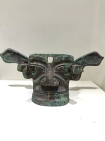Chinese Bronze Mask Ornament